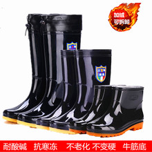 中筒加绒厨房工作钓鱼水鞋 男高筒防滑防水成人雨靴短筒套胶鞋 雨鞋