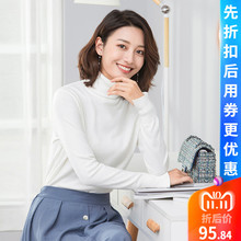 ITISF4/艾夫斯2018新款黑色打底衫女秋冬高领韩版百搭修身针织衫图片