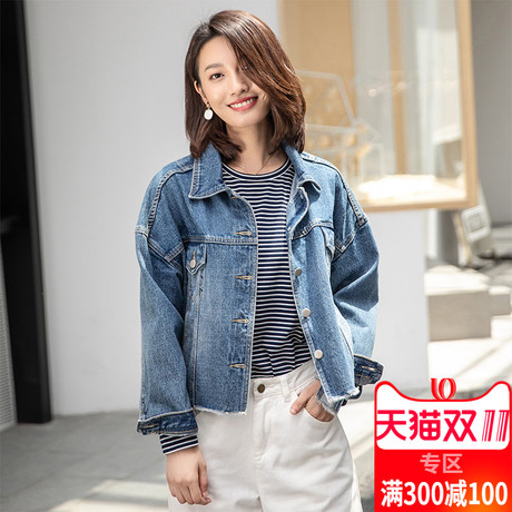 ITISF4/艾夫斯牛仔外套女短款秋冬韩版宽松2018新款原宿风上衣商品大图