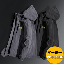 冲锋衣男潮牌三合一秋冬季加绒加厚可拆卸户外套登山服女防水风衣