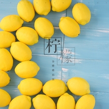 黄柠檬青柠檬水果美食食品拍摄道具 静物摄影 仿真柠檬 拍照摆件