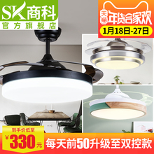 餐厅客厅卧室带电风扇吊灯简约 家用北欧吸顶吊扇灯 隐形风扇灯
