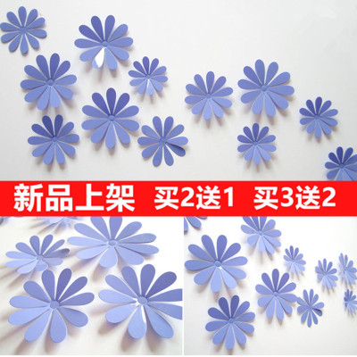 臥室床頭貼畫花朵性價比高嗎