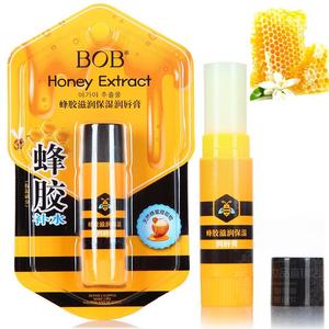 BOB女士无色润唇膏补水保湿