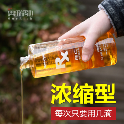 奥瑞驰洗车液水蜡汽车内饰清洁多功能泡沫强力去污上光专用清洗剂