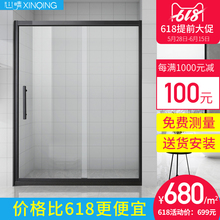 黑色卫生间隔断玻璃门家用淋雨房干湿分离浴室不锈钢淋浴房一字形