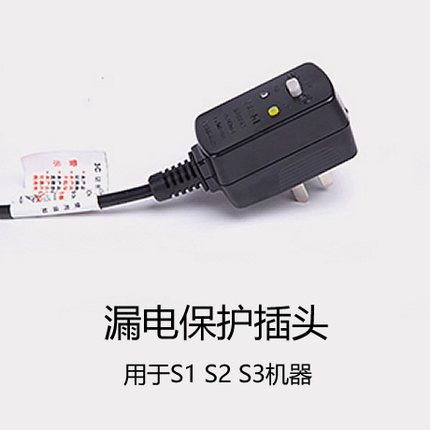 ָ�ϳ�ϴ����ˮ��ˮǹG35