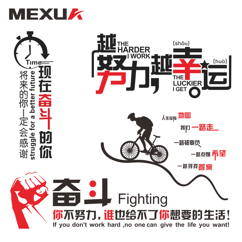 ÷����־���ֱ���ǽ��MX1063