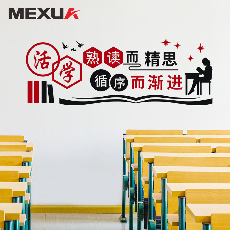 ÷�����Ұ༶����װ��ǽMX3523