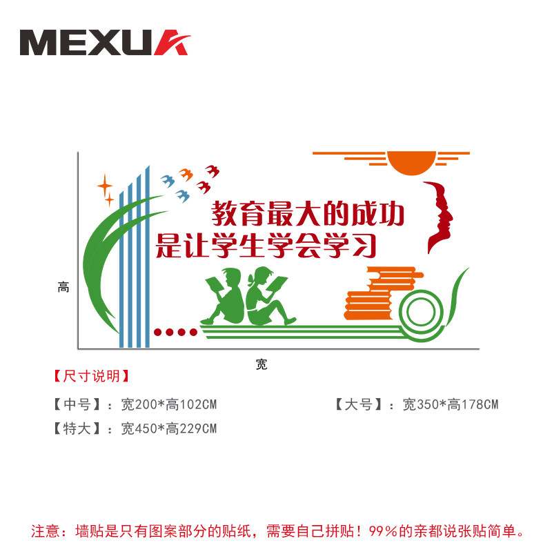÷����־����װ����ֽMX2242