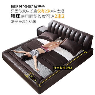 真皮床双人床婚床现货旗舰店网址