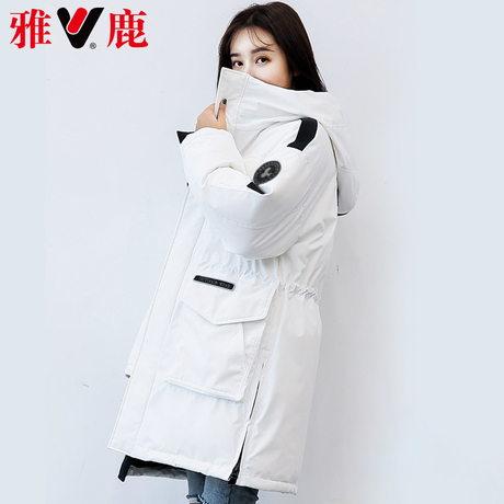 yaloo/雅鹿2018新款女羽绒服中长款反季白色羽绒过膝加厚韩版上衣商品大图