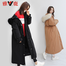 雅鹿新款反季羽绒服女中长款韩版时尚修身过膝加厚大毛领上衣外套图片