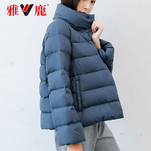 yaloo/雅鹿反季羽绒服女韩版时尚清仓特价短款纯色上衣羽绒外套潮图片