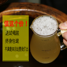 湘西米酒 农家diy高度糯米酒 纯粮米酒中度酒2.5L装清香型 包邮