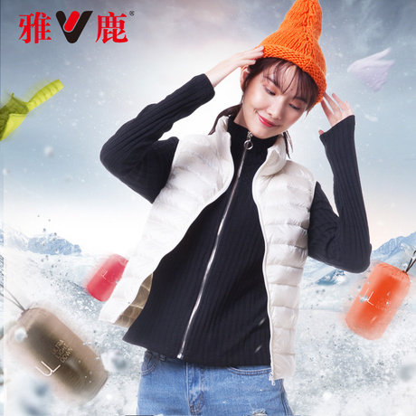 yaloo/雅鹿2018新款简约时尚轻薄女式马甲百搭修身短款羽绒马甲商品大图