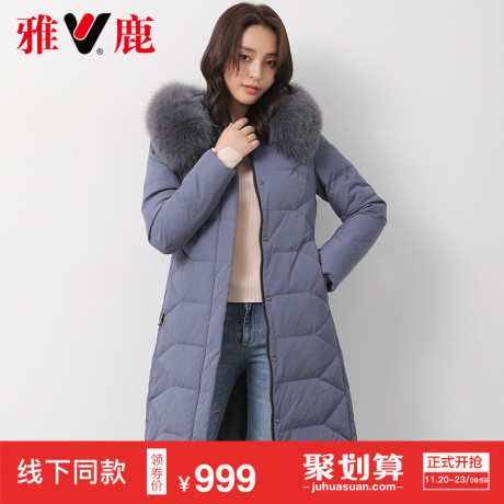 yaloo/雅鹿中老年羽绒服女2018新款加厚宽松大毛领羽绒服女中长款商品大图