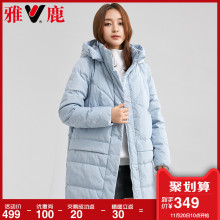 yaloo/雅鹿羽绒服女中长款 韩国2017新款冬季韩版过膝连帽加厚潮图片