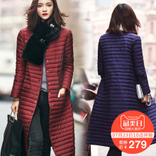 yaloo/雅鹿轻薄立领单排扣中长款修身羽绒服女秋冬装外套图片