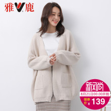 yaloo/雅鹿2018初秋新款毛衣外套韩版潮图片