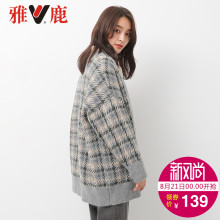 yaloo/雅鹿毛衣外套女韩版2018新款 宽松慵懒风网红毛衣chic上衣图片