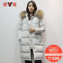 yaloo/雅鹿2017新款 中长款羽绒服女 大毛领连帽羽绒服图片