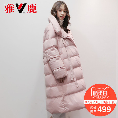 yaloo/雅鹿羽绒服女中长款2017新款 韩版 潮冬季收腰显瘦商品大图