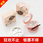 带化妆镜 制作口红材料diy 空盘 五色口红盘 眼影盘 口红分装
