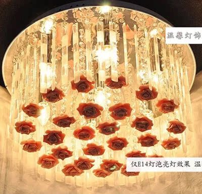 2018新款led客厅卧室书房婚房儿童房玫瑰花温馨圆形水晶吸顶灯