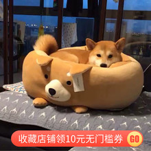 四季通用狗窝猫狗床小型泰迪可拆洗屋宠物窝2019秋冬网红柴犬用品