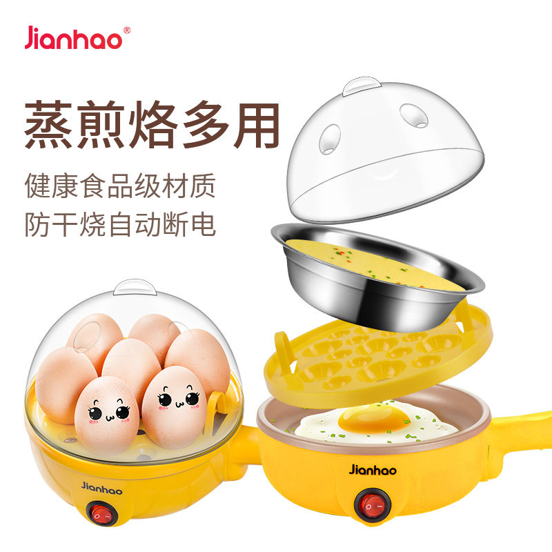 ��ò���󼦵���ͻ���MY-102