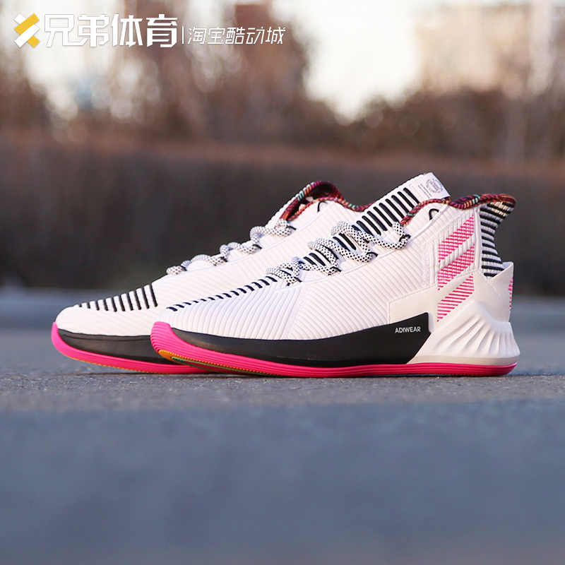 兄弟体育 Adidas D Rose 9 罗斯9代 玫瑰粉 白实战篮球鞋 BB7658