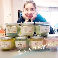 送木勺 现货 清仓特价 Sabon死海盐身体磨砂膏沐浴盐600g 栗子家