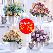 仿真玫瑰花束假花绢花干花艺家居客厅摆设餐桌茶几摆件装饰花盆栽