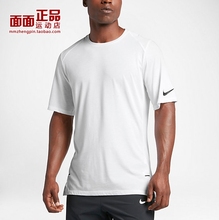 010 100 357 面面运动 830950 ELITE 篮球上T恤 男子精英短袖 NIKE