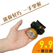 强光可充电式超亮头戴式手电筒迷你led小头灯钓鱼户外锂电灯家用