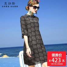 杭州真丝连衣裙2018新款夏季优雅女装中长款妈妈黑色重磅桑蚕丝裙图片