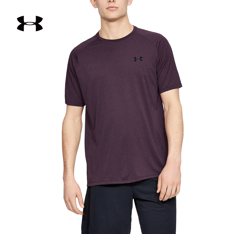 Andemar Official UA Tech Men's Training Sports T-shirt Under Armour-1345317