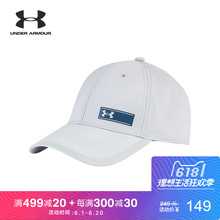 运动训练帽 1300074 Threadborne Armour UA男子 安德玛 Under