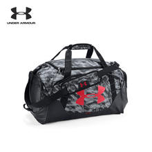 3.0中号旅行包 1300213 Undeniable Armour UA男子 安德玛 Under