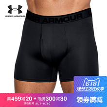 6英寸内裤 1316071 Microthread Armour UA男子 安德玛 Under