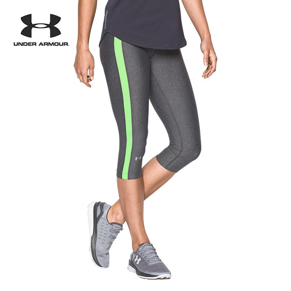 Under Armour 安德玛 UA女子 Armour 运动紧身中裤-1285634