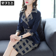 灵子飞飞LZ18Q080699图片
