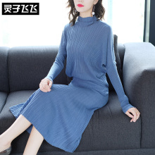 灵子飞飞LZ18Q080697图片