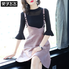 灵子飞飞LZ18Q080745图片
