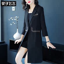 灵子飞飞欧美时尚新品翻领长袖开衫流苏拼搭长款大码女外套休闲图片