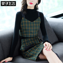 灵子飞飞LZ18Q090041图片