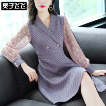 灵子飞飞LZ18Q090021图片