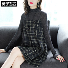 灵子飞飞LZ18Q090018图片
