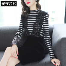 灵子飞飞LZ18Q090075图片